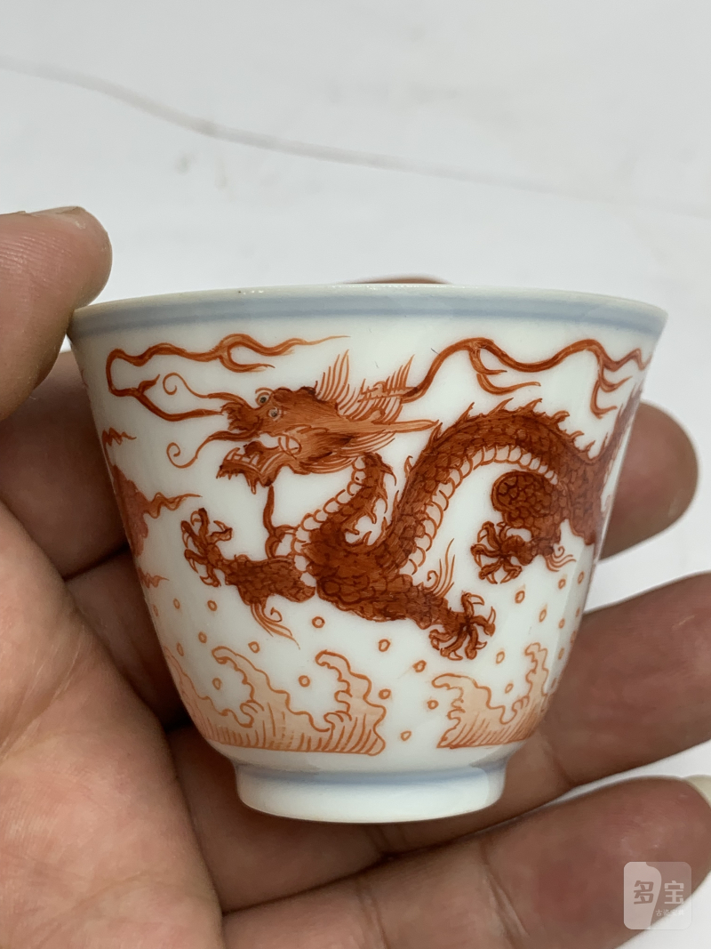 清乾隆 矾红江崖海水云龙纹撇口杯一对（附原包装） - 图6